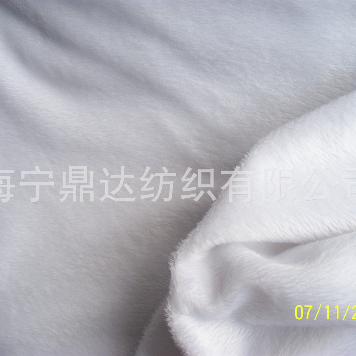 宽幅3.2米2.8米2.9米仿超柔短毛绒3.1米3.米超柔宽幅面料家纺面料