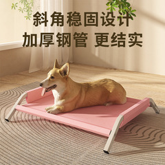 外国貿易犬ベッドペット行軍ベッド四季通用ペットベッド離地防湿犬行軍ベッドクロスボーダー卸売り