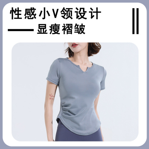 Yoga clothing for women  summer new sports short-sleeved T-shirt Pilates training tops running fitness clothing set
