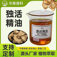 ����͏S�����l ��ȡ�����  ����η����� ֲ�ﾫ�����l