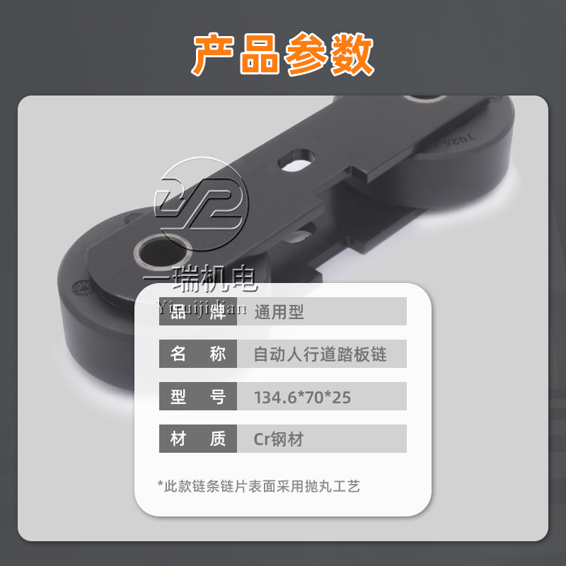 参数.jpg