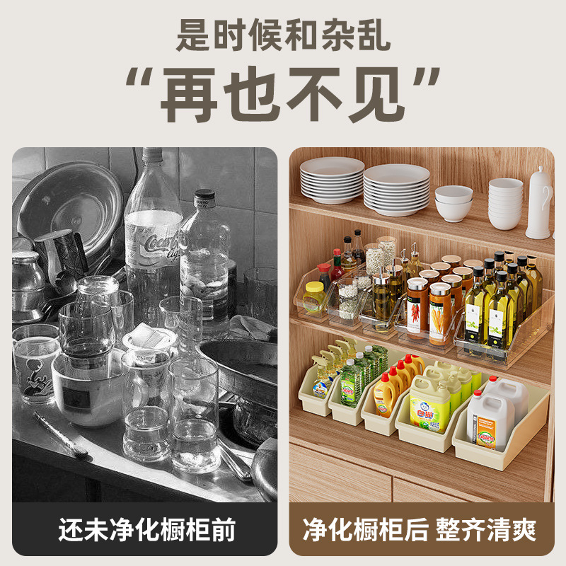 Caja de almacenamiento de gabinete con poleas caja de almacenamiento de condimentos de cocina caja de almacenamiento de artículos diversos caja de almacenamiento de refrigeración doméstica