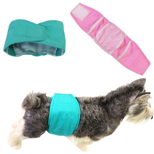 Male dog sterilization suit physiological pants Teddy golden feather waterproof bottom underwear pet sanitary pants washable diaper pants