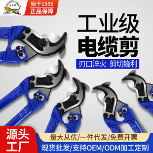 ������|��늾����ü����Q�ӹ��I���|늹��~���о��քӹ���