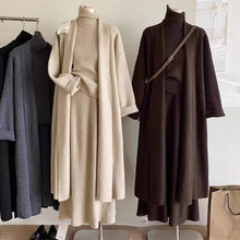 跨境休闲慵懒风背心半身裙开衫三件套女装秋冬新款韩系针织衫套装