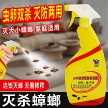 �҃���뇊�����o���F���ș���x�����ÏN�����ș���x�ќ皢�x��