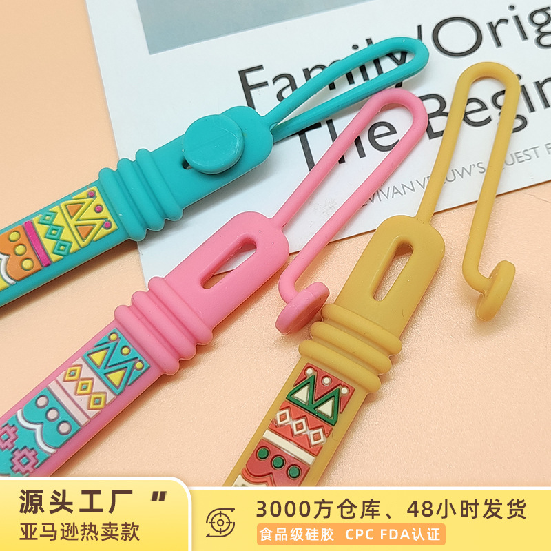国境を越えた新型食品級シリカゲル一体式赤ちゃんが乳首の鎖をなくしないようにして、赤ちゃんが乳首をなだめて鎖を外しないようにして卸売りする|undefined