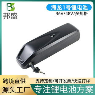 ֱ羳늄܇늳غһ̖48V10AHɽ܇DIYb늳ؽM