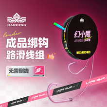 �h����С�ھ��M�����~���Ӿ��p�h·�����M�a/��/���I/�������b