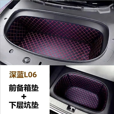 Vehicle Full-Coverage Front Trunk | Trunk Mat - black-with-red-lines-diamond-pattern-front-trunk-mat-lower-trunk-pit-mat-deep-blue-car-l06