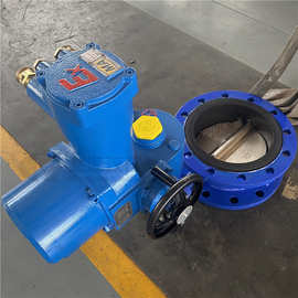 WSD94F-450矿用瓦斯专用阀 PN1.6智能型矿用隔爆型蝶阀图片