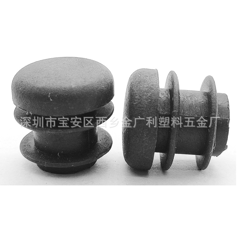 圆弧面塑料圆管堵头圆形金属管塞子家具椅子展架桌子脚垫黑色防刮