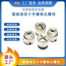 �ǘ�̼��懸��^ʮ�ֲ�ֱ�y�L���֔Q��ĸM3̨�A��ĸ