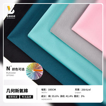 �׺�������ᘿ���ɫ�gëˢë�ͺ����� 250g���ޜ�]���b��������
