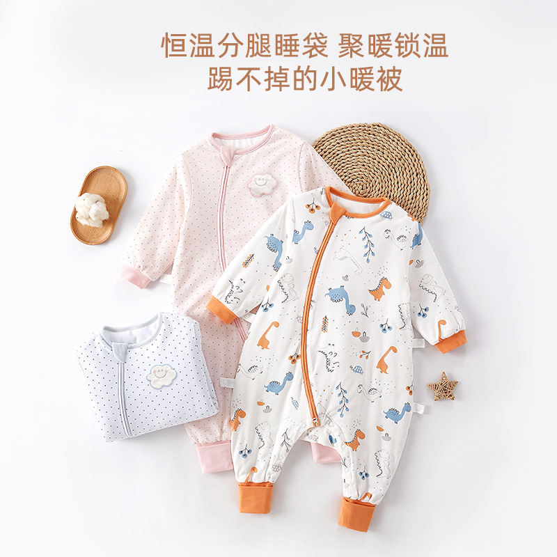 Autumn and Winter New Split-Leg Warm and Thickeneded Baby Type a No. 600-No. 1200 Constant Temperature Cotton Sleeping Bag Anti-Kick and Warm
