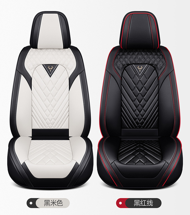 2026 Cross-Border New Product Car Seat Cushion 3D Full-Cover Stereo Napa Leather Seat Cover Lumbar Cushion Universal Seat Cushion for All Seasons
