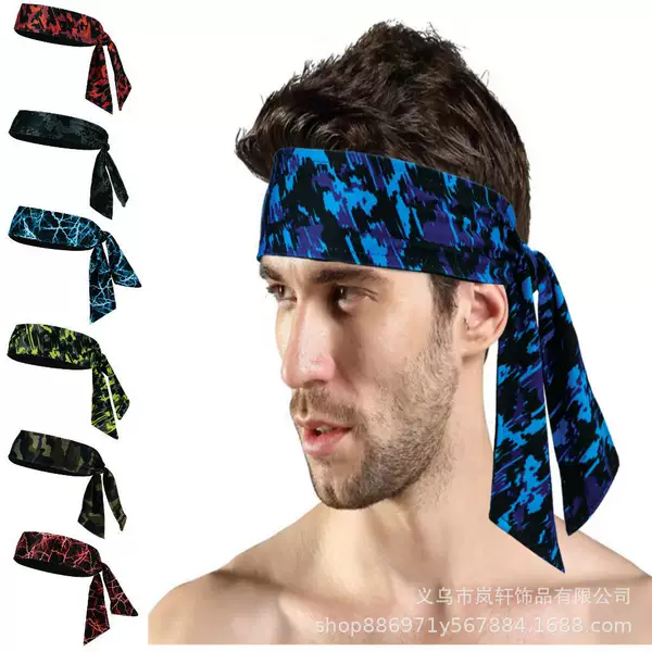 Sweat Absorbing Headband Men's and Women's Hair Belt Tape Protector Moorhood Antisweat Guide Sweat Belt Fitness Running Yoga Sports Riding Basketball