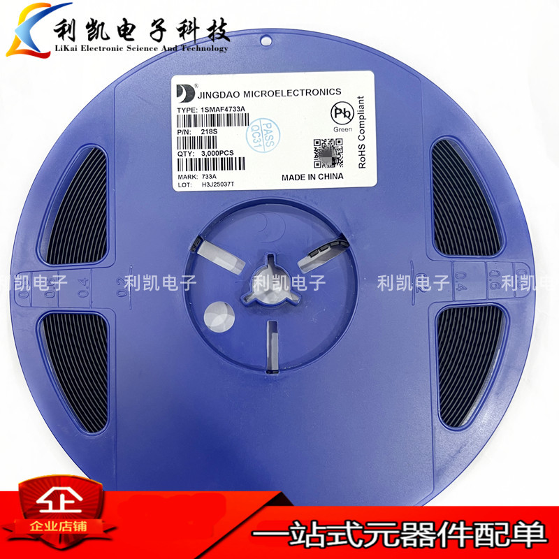 晶导微 1SMAF4731A 丝印731A 超薄SMAF 1W 4.3V 贴片稳压二极管