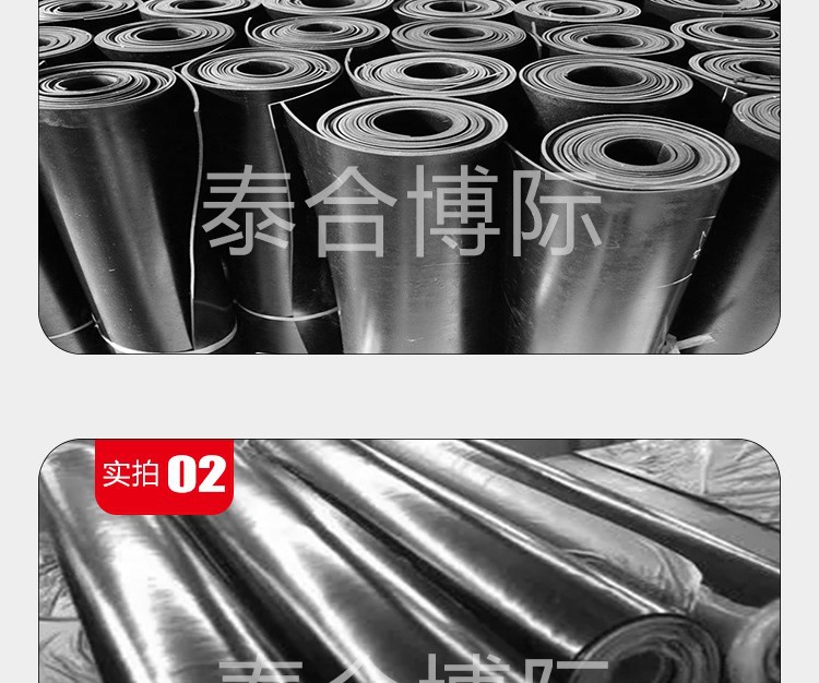 详情B_08.jpg