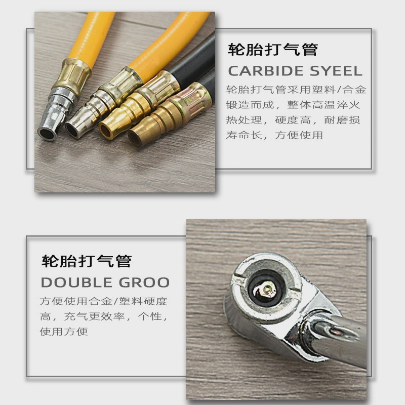 Neumático de coche, boquilla de aire, manguera, boquilla de inflable de doble cabezal, motocicleta, bicicleta, bicicleta, camión, palanca de aire de manivela