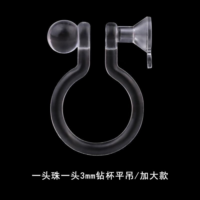 树脂耳夹 (37).jpg