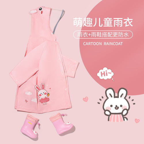 Children's raincoat girls students boys outdoor thickened female kindergarten portable women's poncho baby raincoat wholesale