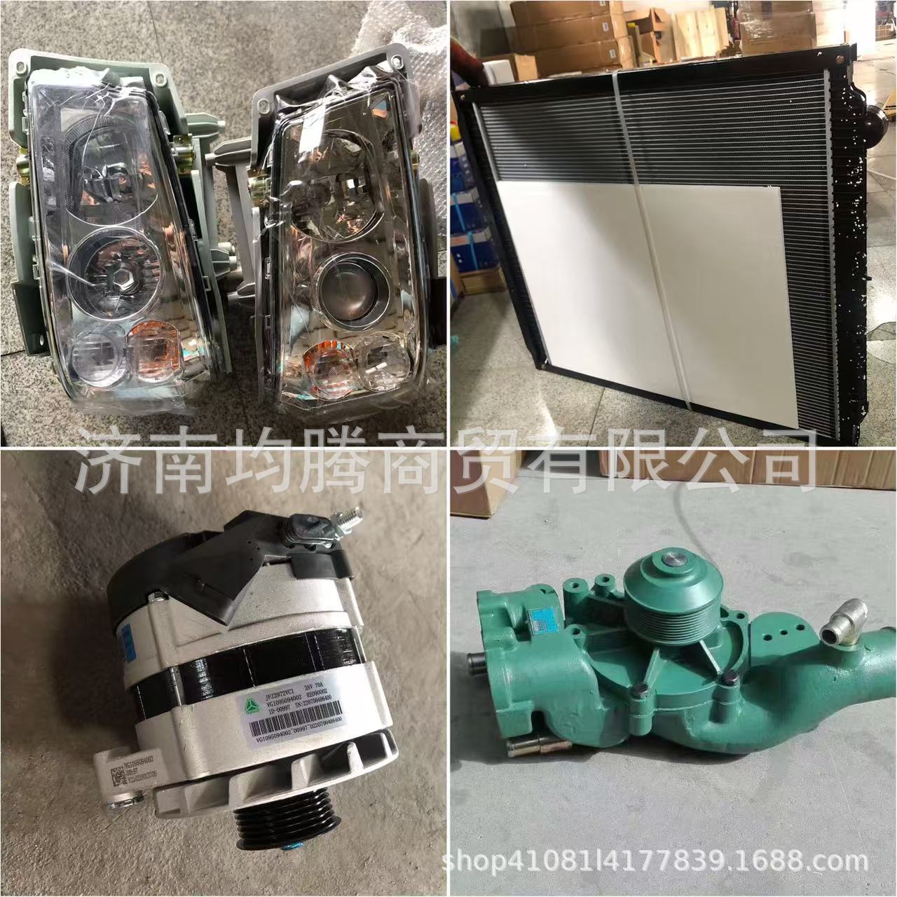 微信图片_202411201145252