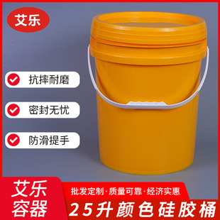 20L���V��ͰPP���ψAͰ���w��ڙC�͝�����ī����Ͱ��ˮ�T��