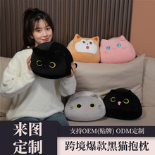 跨境亚马逊卡通动物图案猫咪床头靠垫大靠背神器可定制高级感抱枕