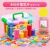 Big storage box, with snowflakes, 450 pieces