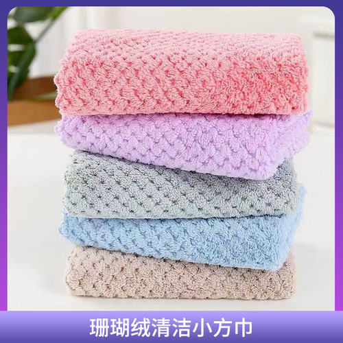 Wholesale coral velvet lace soft absorbent small square towels, thick dishcloth kitchen home cleaning towels, household hand towels