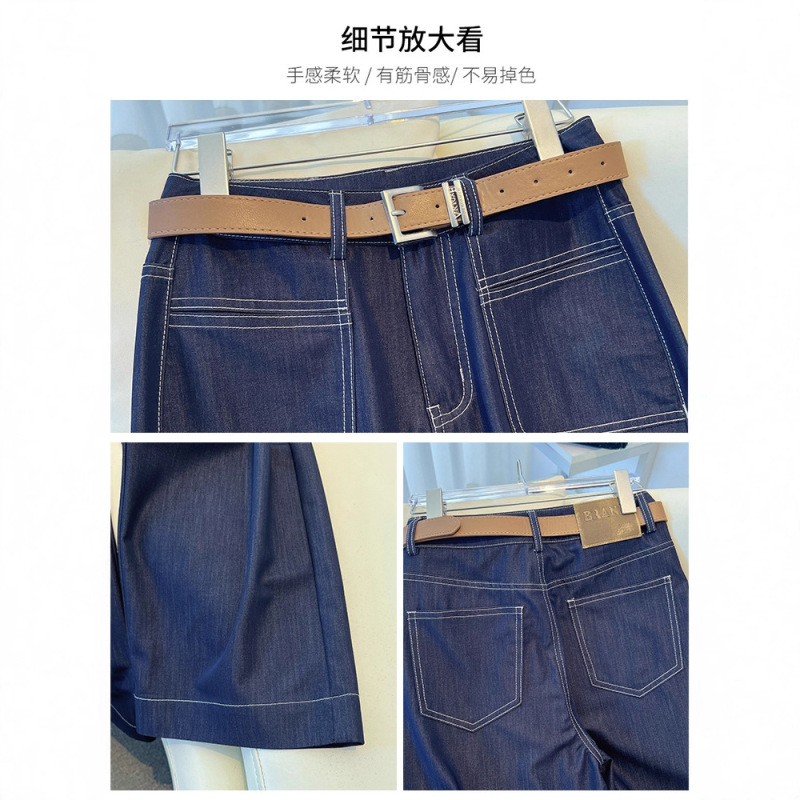 2025时尚新款直筒牛仔裤女宽松窄版遮跨高腰显高显瘦垂感阔腿裤|undefined
