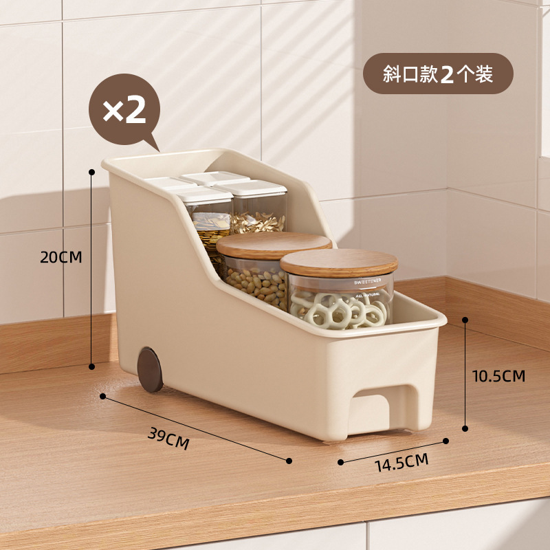 キッチン収納ボックス 収納 クリーニング 家庭用 大容量 和風鍋収納ボックス 収納 プーリー付き 収納 デスクトップ収納ボックス キャビネット 多機能ボックス 収納ラック デスクトップ収納|undefined