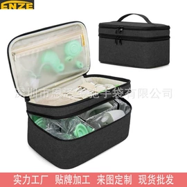 收纳袋收纳包;冰袋冰包;笔袋