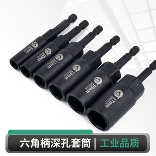 ������Ͳ�^��������Ǽ��L�L����Ͳ��ױ������L���ݽz��