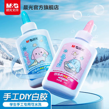 ABJ97202ˮϴzСWֹðz80gҺwzˮ