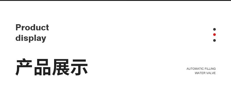 酒精计详情_07_副本