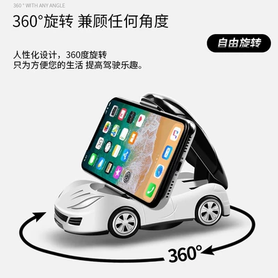 Holder Car Air Outlet Navigation | Car phone holder