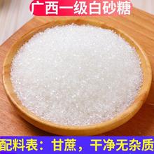 �V�������ɰ��500g�������ð���50��ɢ�b�決С���b��