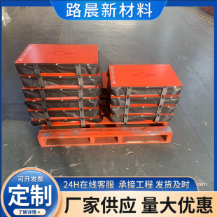 Bridge Gpz Fixed Basin-Type Rubber Bearing Steel Structure Grid Bearing Jpz Sliding Spherical Steel Hinge Bearing Anti-Seismic