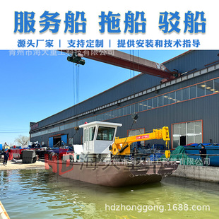 �ӵ����̷��մ��ϴ� ���ٴ������g�����մ��S�ҬF؛ �[�ɴ�