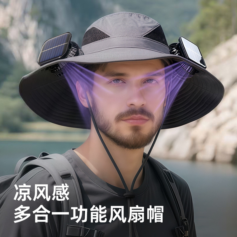 ソーラーファンハット UV 保護夏サンシェード漁師帽子夏の屋外登山釣り日焼け止め通気性|undefined