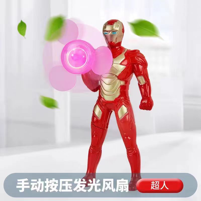 Douyin Superman Mini ventilador portátil portátil luminoso portátil ventilador de presión manual Regalo de juguete luminoso manual