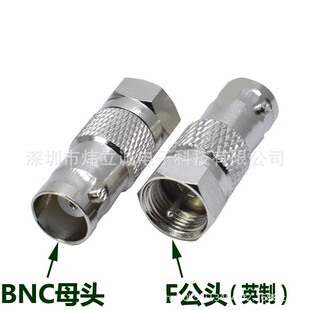 Ӣ��F���^�Dbncĸ�D���^ BNCĸ��F���C픺��о��ҕ�D�Q�^�B����