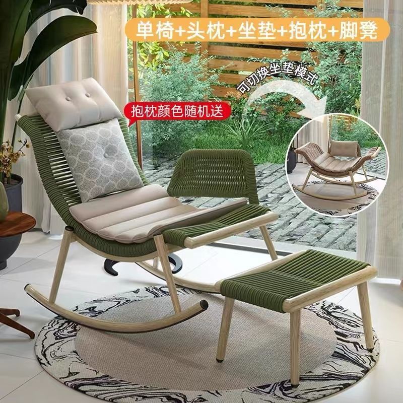 Mecedora al aire libre, sillón reclinable, sala de estar para el hogar para adultos, sofá perezoso, balcón, silla de mimbre individual, patio, mecedora retro