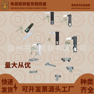 MS480-2F-2Y MS490-1�_�P���������T�iMS818-1S-1C MS480-2A-1Y-2