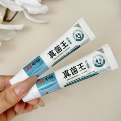 JM中脈真菌王ハーブ植物かゆみ止めスキンクリーム蚊刺されケアクリーム