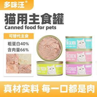 ������ �u����ʳ؈���^85g/�� �ߠI�B�l�ʰl����ʳ؈��������