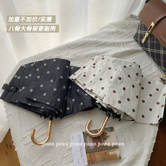 Posa曲げフックポイントins傘女晴雨両用日焼け止め傘小清新便利黒ゴム日傘