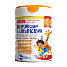 Feaidy������CBP��ͯ�ɳ��̷���������Դͷ������Ʒ�ֻ�